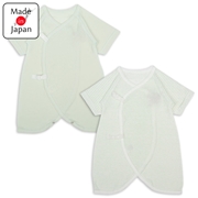 コンビ肌着２枚組スナップ七分袖　ボーダー　グリーン