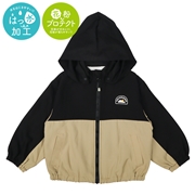 [キッズ]はっ水ジャケット　フード付き　ベージュ