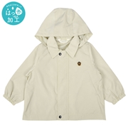 [ベビー]ヨットパーカー　防風・はっ水　アイボリー