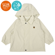 【SALE】[ベビー]ヨットパーカー　防風・はっ水　アイボリー