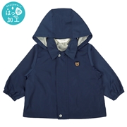 [ベビー]ヨットパーカー　防風・はっ水　ネイビー