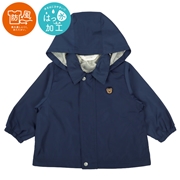 【SALE】[ベビー]ヨットパーカー　防風・はっ水　ネイビー