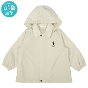 [キッズ]ヨットパーカー　防風・はっ水　アイボリー