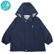 [キッズ]ヨットパーカー　防風・はっ水　ネイビー