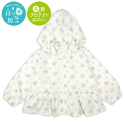 [ベビー]はっ水ジャケット　フード付き　アイボリー