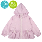 [キッズ]はっ水ジャケット　フード付き　ピンク