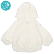 はっ水ジャケット　耳付き　アイボリー
