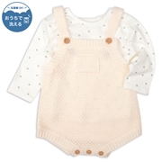 ニットオーバーオール＋Tシャツセット　オフホワイト