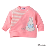 [キッズ]長袖トレーナー　ミッフィー　ピンク