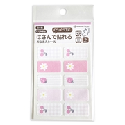 くつ・くつ下にはさんで貼れる　花フルーツ