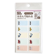 くつ・くつ下にはさんで貼れる　おなまえシール　のりもの