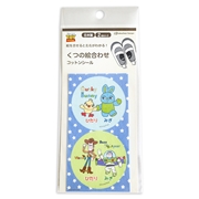 くつの絵合わせコットンシール　トイ・ストーリー