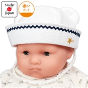 [42~46cm]マリンハット　耳付き　オフホワイト