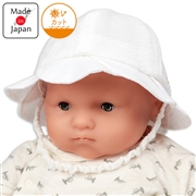 [42~46cm]キャペリン　花びら　オフホワイト