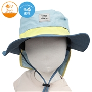 [48~54cm]サファリハット　日よけ付き　裏メッシュ　無地　サックス