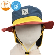[48~54cm]サファリハット　日よけ付き　裏メッシュ　無地　ネイビー