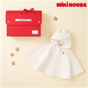 [ギフト] ＴＥＣマントセット ホワイト×イエロー[ミキハウス]