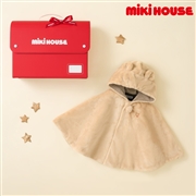 [ギフト] ＴＥＣマントセット ベージュ[ミキハウス]