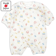 ちびオール　ベビーおもちゃ　クリーム