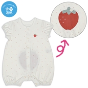 半袖プレオール　おしりモチーフ吸水速乾　ピンク