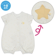 半袖プレオール　おしりモチーフ吸水速乾　イエロー