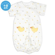 半袖ドレスオール総柄　吸水速乾　オフホワイト