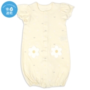 半袖ドレスオール総柄　吸水速乾　クリーム