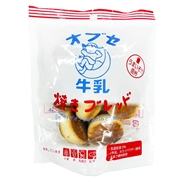 オブセ牛乳 焼きブレッド