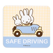 マタニティドライブマーク　ミッフィー