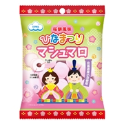 桜餅風味 ひなまつりマシュマロ
