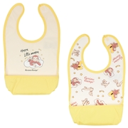 エプロン 2枚組 おさるのジョージ イエロー