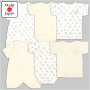 [スナップタイプ]フライス　新生児肌着６点セット　半袖・七分袖　クリーム