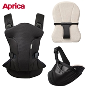 クルム ファースト チャコールブラック 抱っこ紐