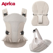 クルム ファースト ベージュ 抱っこ紐