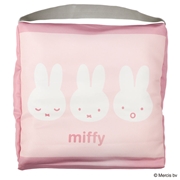 スクールクッション　ミッフィートリル