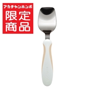 maychill(メイチル)スプーン キッズ