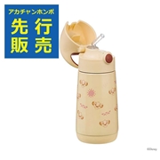 [350ml]ステンレスボトル ライオンキング　入荷案内受付中