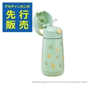 [350ml]ステンレスボトル プー　入荷案内受付中