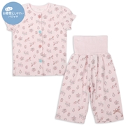 [キッズ]お着替え応援　半袖パジャマ　前開き　ペガサス