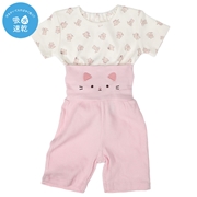 [ベビー]なりきり腹巻付パジャマ　半袖　ねこ