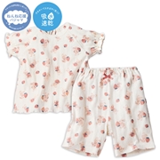 [ベビー]ねんね応援　半袖パジャマ　うさぎイチゴ