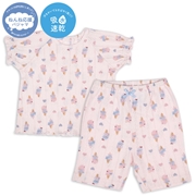 [ベビー]ねんね応援　半袖パジャマ　アイス