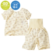 [ベビー]お着替え応援　半袖パジャマ　かぶり　ユニコーン