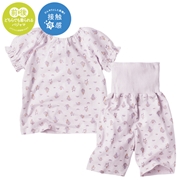 [キッズ]お着替え応援　半袖パジャマ　かぶり　アイス