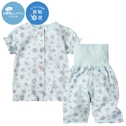 [キッズ]お着替え応援　半袖パジャマ　前開き　マーメイド