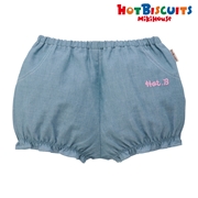 [ベビー] ブルマ ピンク　[ミキハウス　ホットビスケッツ]