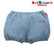[ベビー] ブルマ ベージュ　[ミキハウス　ホットビスケッツ]