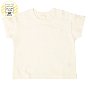 [ベビー]いつものＴシャツ　半袖　天竺素材　オフホワイト