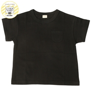 [キッズ]いつものＴシャツ　半袖　天竺素材　ブラック