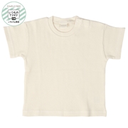 [ベビー]いつものＴシャツ　半袖　ワッフル素材　オフホワイト